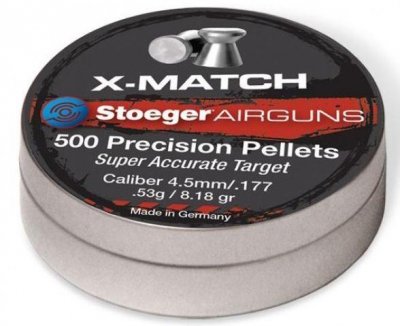 Пули Stoeger X-Match Flat 4.5мм (500 шт.)