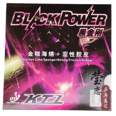 Накладки для ракетки KTL Black Power (Golden Sponge+Fast Speed)