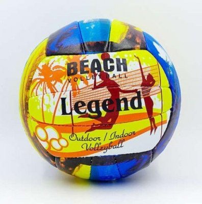 Мяч волейбольный пляжный Legend №5 (05239)
