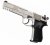 Пневматический пистолет Walther CP88 6'' Competition Silver