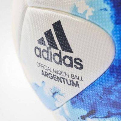 Мяч футбольный Adidas AFA 17 OMB