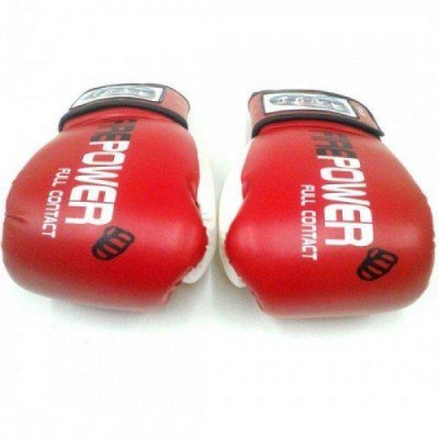 Боксерские перчатки FirePower FPBGA2 Red