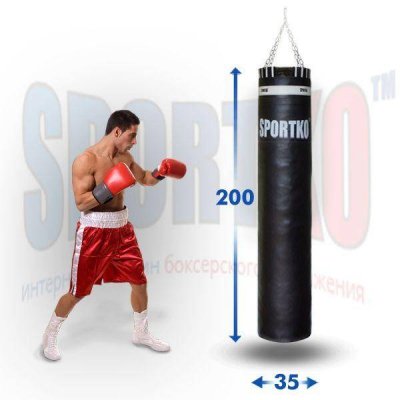 Профессиональный мешок Спортко (200*35 см, вес 100 кг, кожа 4 мм)