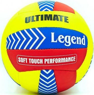 Мяч волейбольный Zelart Sport Legend LG51