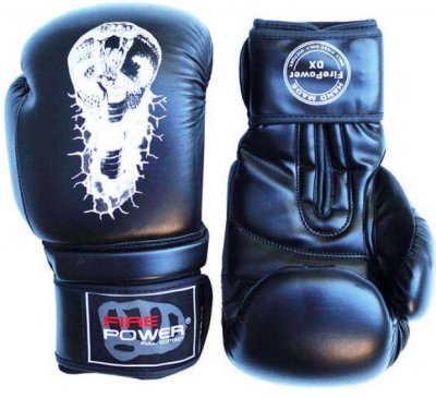 Боксерские перчатки FirePower FPBGA5 Cobra