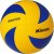Мяч волейбольный Mikasa Official Game Ball, FIVB Approved