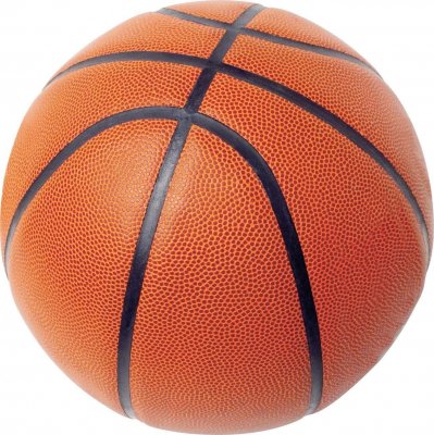 Мяч баскетбольный Demix Basketball ball BLCL-10007