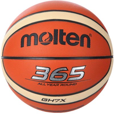 Мяч баскетбольный MOLTEN 365 BGH-7-X
