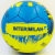 Мяч футбольный Zelart Sport №5 Inter Milan FB-0047-3575