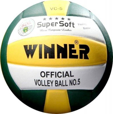 Мяч волейбольный Winner VC colored