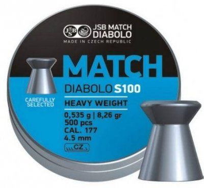 Пули JSB Match Diabolo S100 heavy (0.535 г, кал. 4.5 мм)