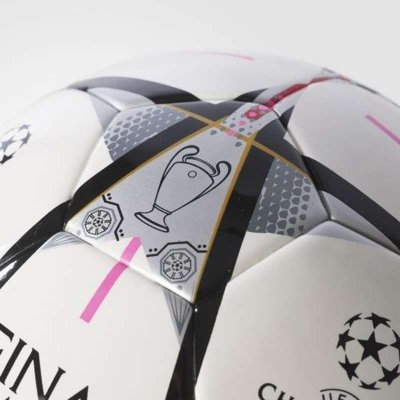Мяч футбольный Adidas Finmilano Comp