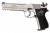 Пневматический пистолет Walther CP88 6'' Competition Silver