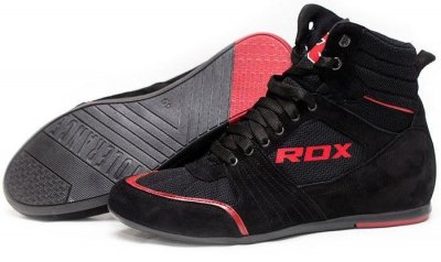 Боксерки RDX Pro