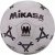 Мяч гандбольный Mikasa MSH2
