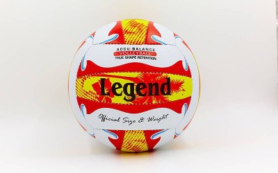 Мяч волейбольный Zelart Sport Legend LG53