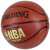 Мяч баскетбольный Spalding Tack Soft Pro