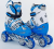 Роликовые коньки раздвижные  Kepai F1-F1 (синие)