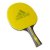 Ракетка для настольного тенниса Adidas Laser (yellow)