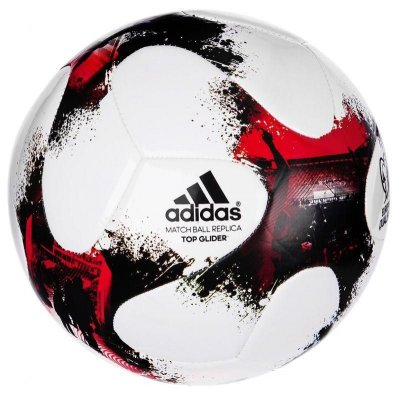 Мяч футбольный Adidas European Qualifiers Glider