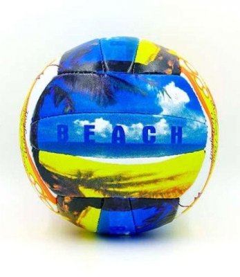 Мяч волейбольный пляжный Legend №5 (05239)