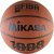 Мяч баскетбольный Mikasa FIBA Approved BQ1000 