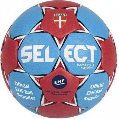Мяч гандбольный SELECT MATCH SOFT EHF