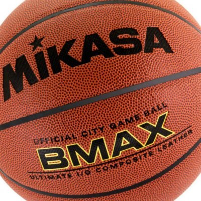 Мяч баскетбольный Mikasa BMAX