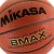 Мяч баскетбольный Mikasa BMAX