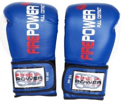 Боксерские перчатки FirePower FPBGA2 Blue