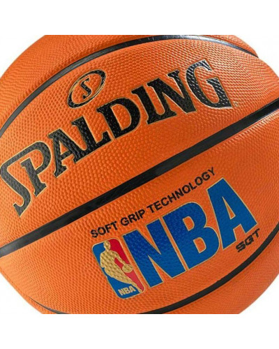 Мяч баскетбольный Spalding Logoman Soft Grip