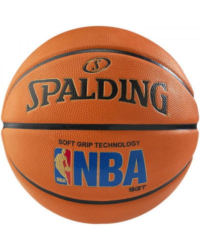 Мяч баскетбольный Spalding Logoman Soft Grip