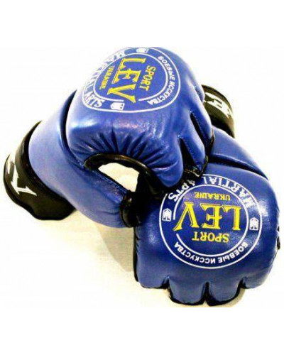 Перчатки MMA Lev Sport (синий)