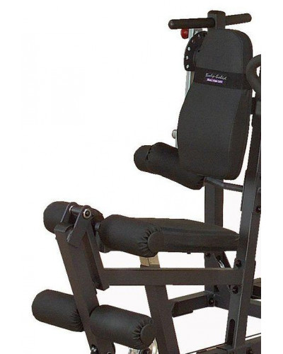 Body-Solid G2B Bi-Angular Home Gym