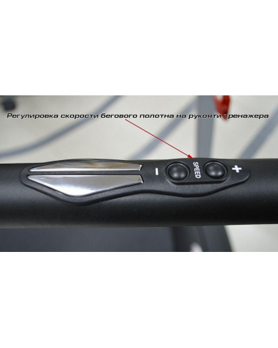 Беговая дорожка InterFit TS2 K240N