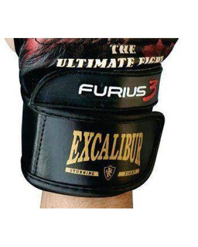 Перчатки MMA Excalibur 680
