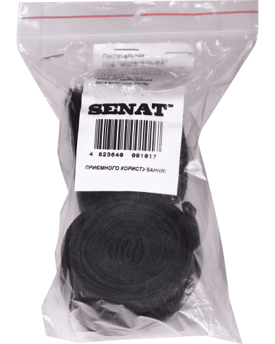 Бинти боксерские Senat 3 м (хлопок)