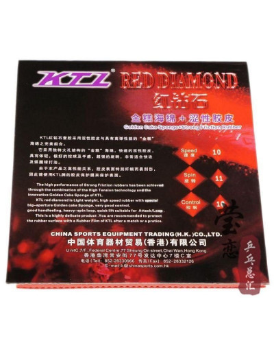 Накладки для ракетки KTL Red Diamond (Golden Sponge+Fast Speed)