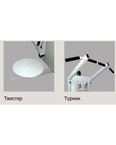 Фитнес-станция МАКСИМА ST 006