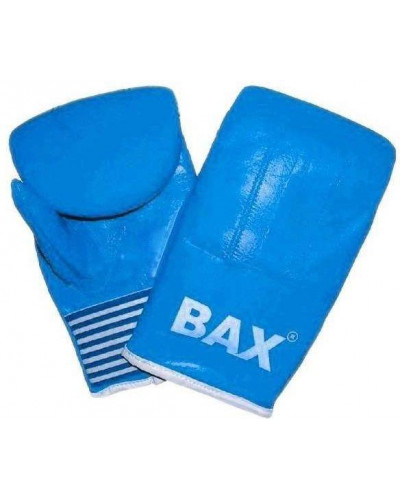 Перчатки снарядные PPGR-1 BAX (синий)