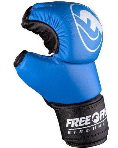 Перчатки для ММА Free-Fight FF-FG-5-BL синие