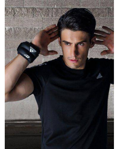Утяжелители Adidas ADWT-12227