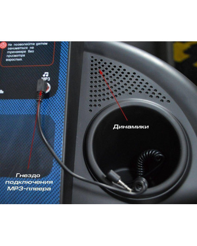 Беговая дорожка InterFit TS2 K240N