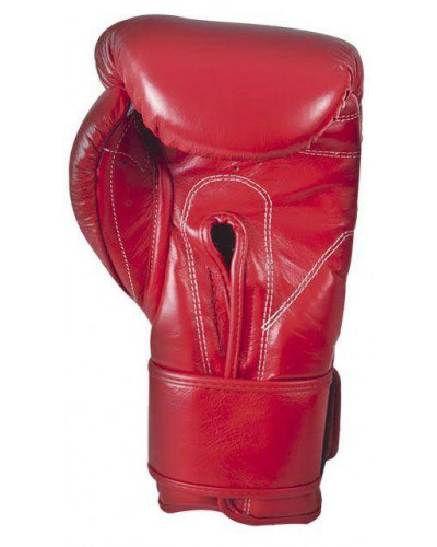 Тренировочные перчатки CLETO REYES Velcro Closure Training (красные)