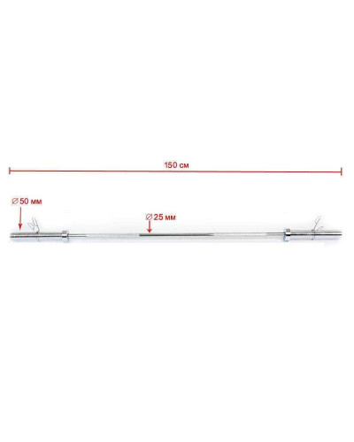 Гриф для штанги Олимпийский Zelart Sport TA-8069