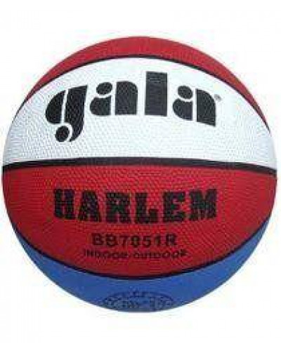 Мяч баскетбольный Gala Harlem №7