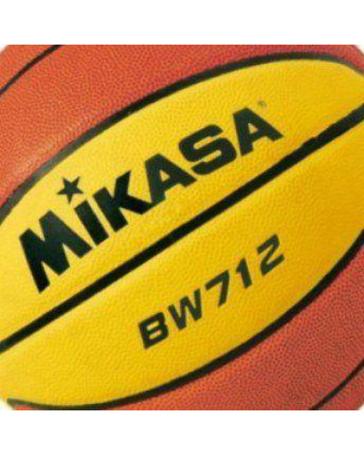 Мяч баскетбольный Mikasa BW712
