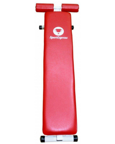Шведская стенка ТМ «SportExpress» SS-5