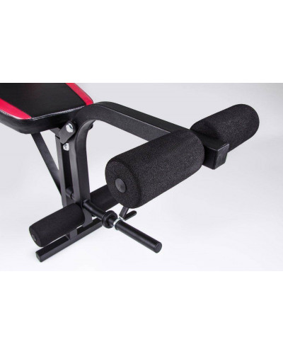 Скамья тренировочная Hop-Sport HS-1055