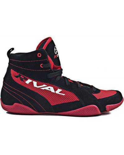 Боксерки Rival Low Cut Boxing красные